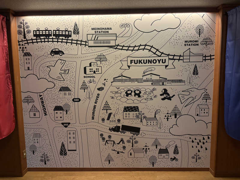 もも太さんのふくの湯 早良店のサ活写真