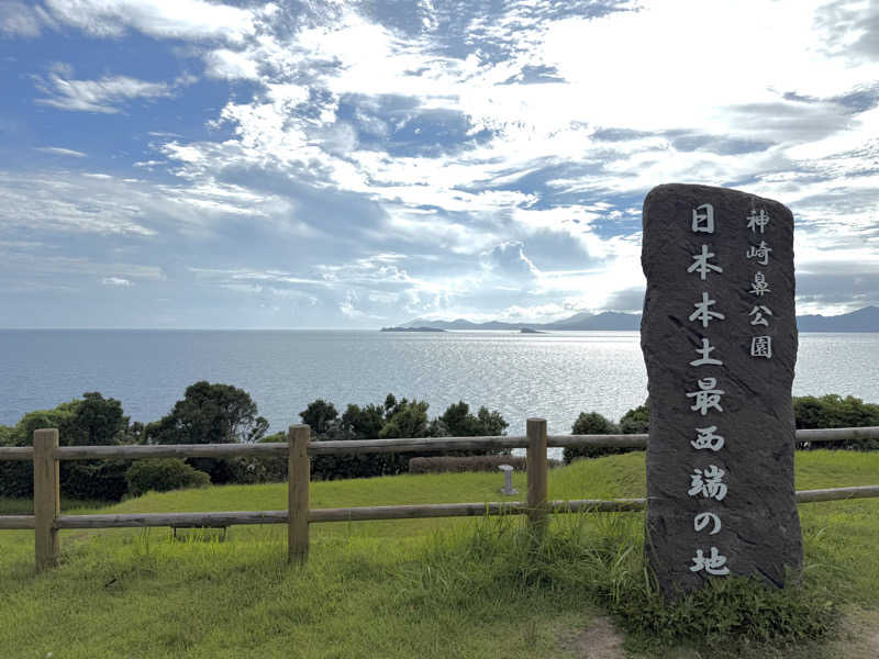 もも太さんの鹿町温泉やすらぎ館のサ活写真