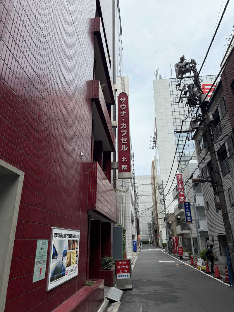 もも太さんのサウナ&カプセルホテル 北欧のサ活写真