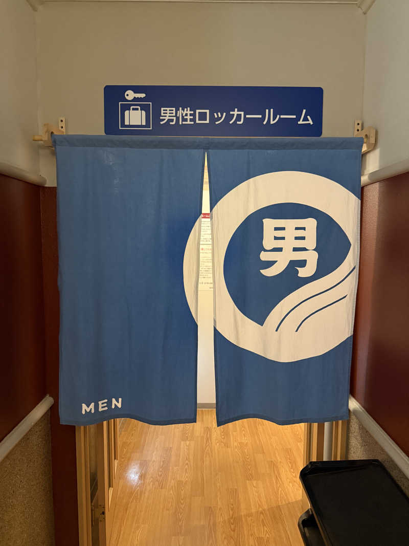 もも太さんの権堂温泉テルメDOMEのサ活写真