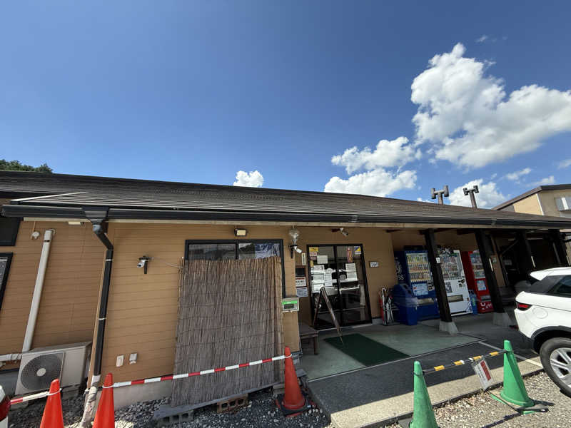 もも太さんのヌルヌル有田温泉のサ活写真