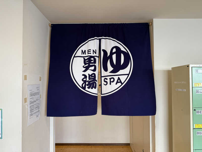 もも太さんの稚内温泉 童夢のサ活写真