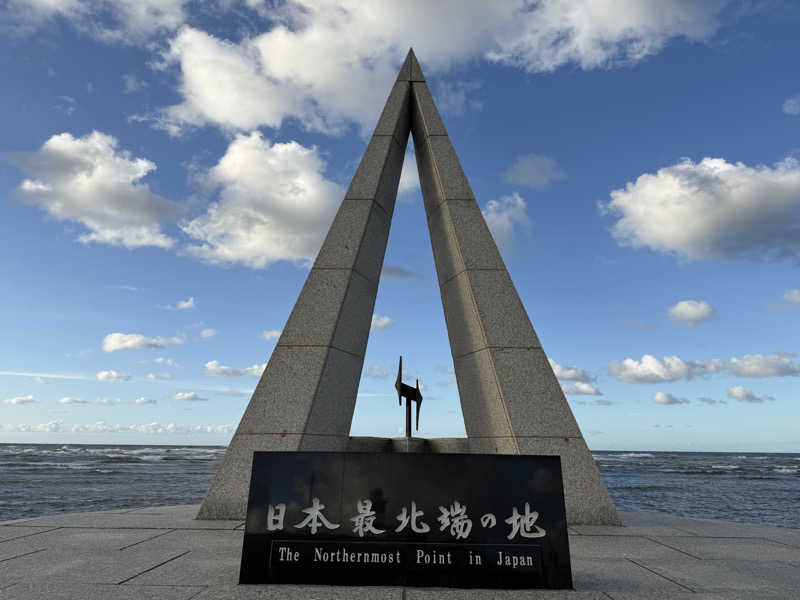 もも太さんのホテルめぐまのサ活写真