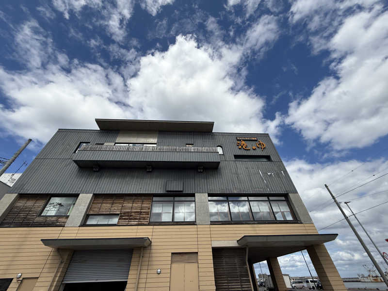 もも太さんのヤムワッカナイ温泉 港のゆのサ活写真