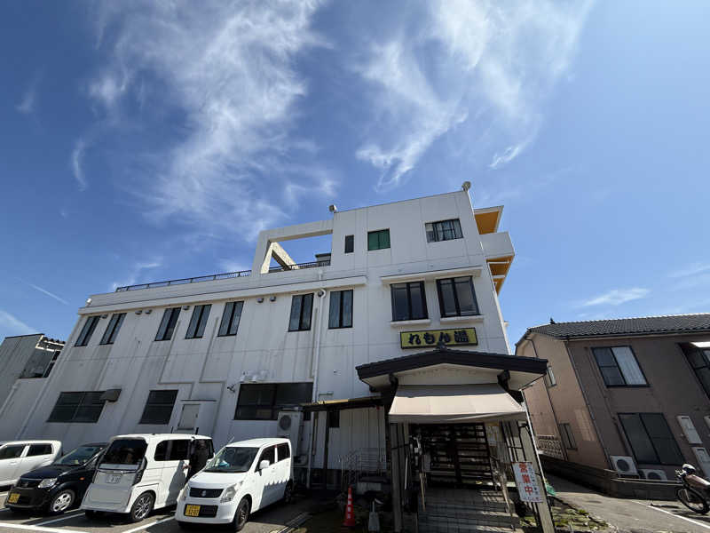 もも太さんの有松温泉元湯れもん湯のサ活写真