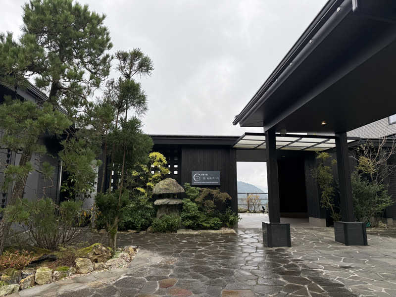 もも太さんのホテル四季の館 箱根芦ノ湖のサ活写真