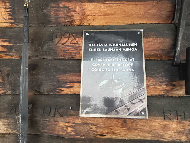 もも太さんのSuomen Latu Kiilopää/Fell Centre Kiilopääのサ活写真