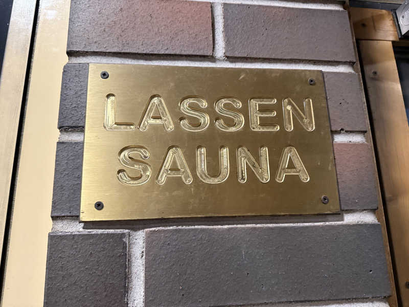 もも太さんのKaupinojan Saunaのサ活写真