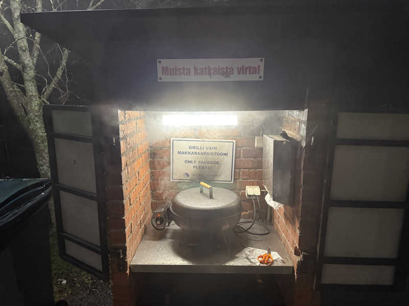 もも太さんのKaupinojan Saunaのサ活写真