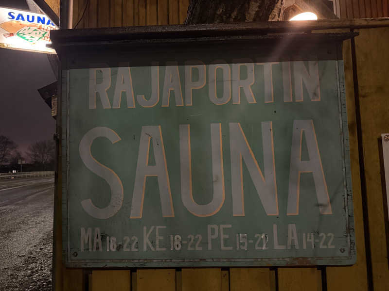 もも太さんのRajaportin Saunaのサ活写真