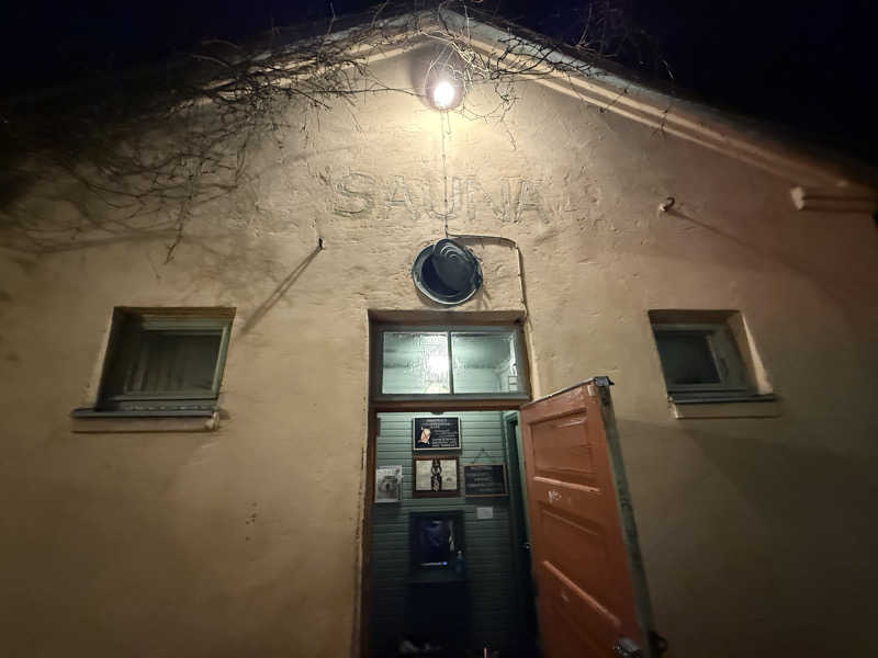 もも太さんのRajaportin Saunaのサ活写真