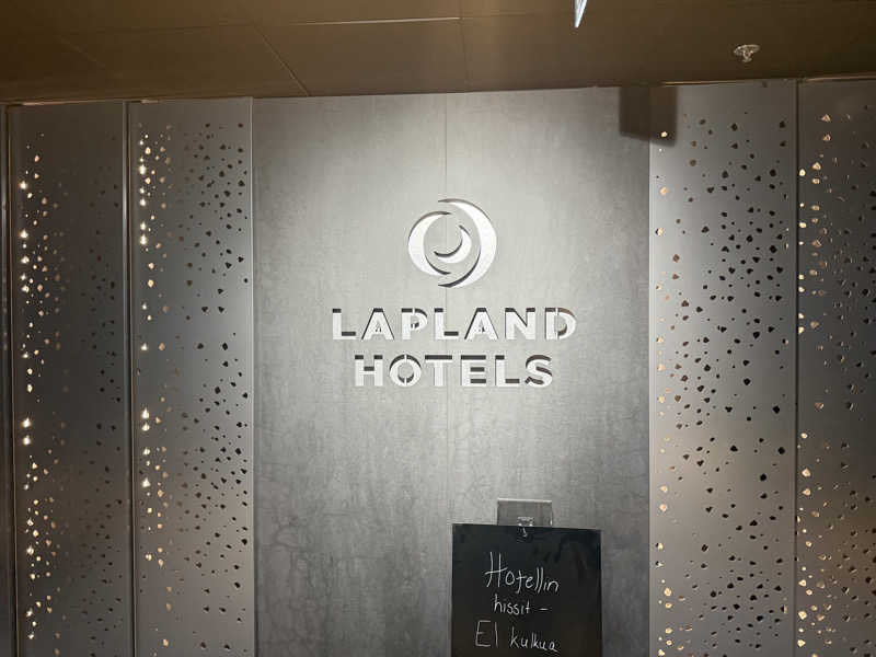 もも太さんのLapland Hotels Arenaのサ活写真
