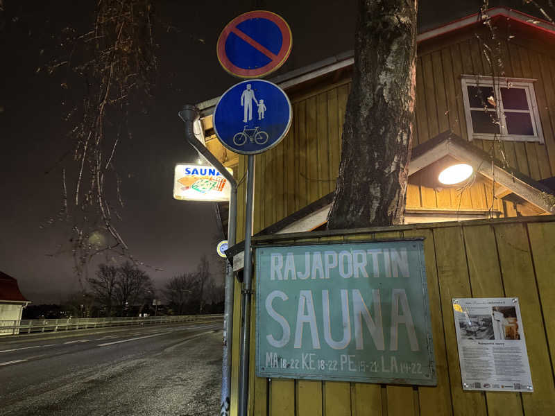 もも太さんのRajaportin Saunaのサ活写真