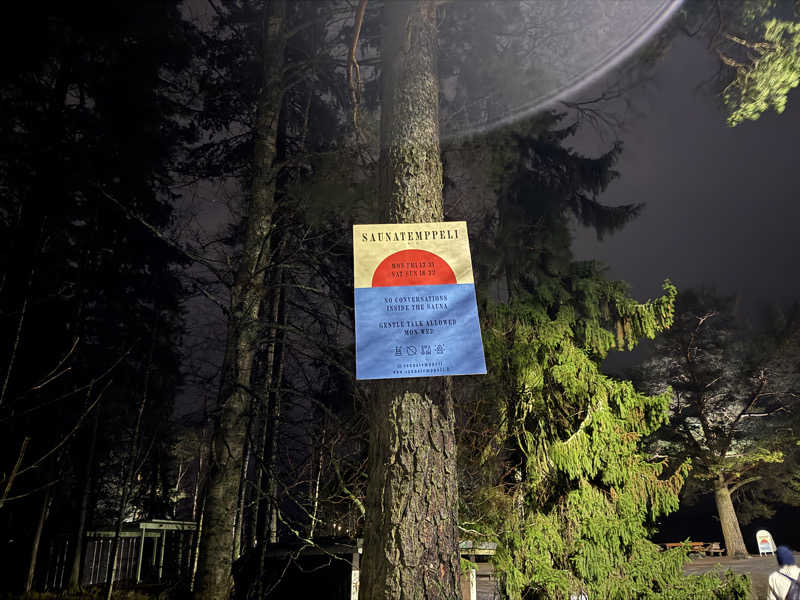 もも太さんのSaunatemppeliのサ活写真