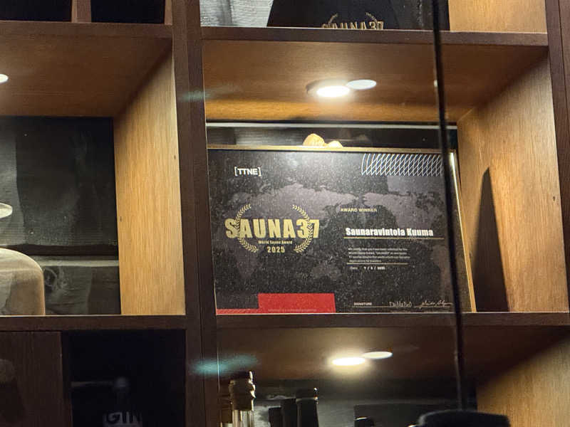 もも太さんのSaunaravintola Kuumaのサ活写真
