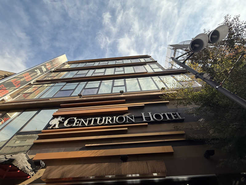 もも太さんのサウナリゾートオリエンタル上野 (センチュリオンホテル&スパ上野駅前)のサ活写真