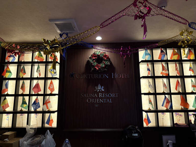もも太さんのサウナリゾートオリエンタル上野 (センチュリオンホテル&スパ上野駅前)のサ活写真