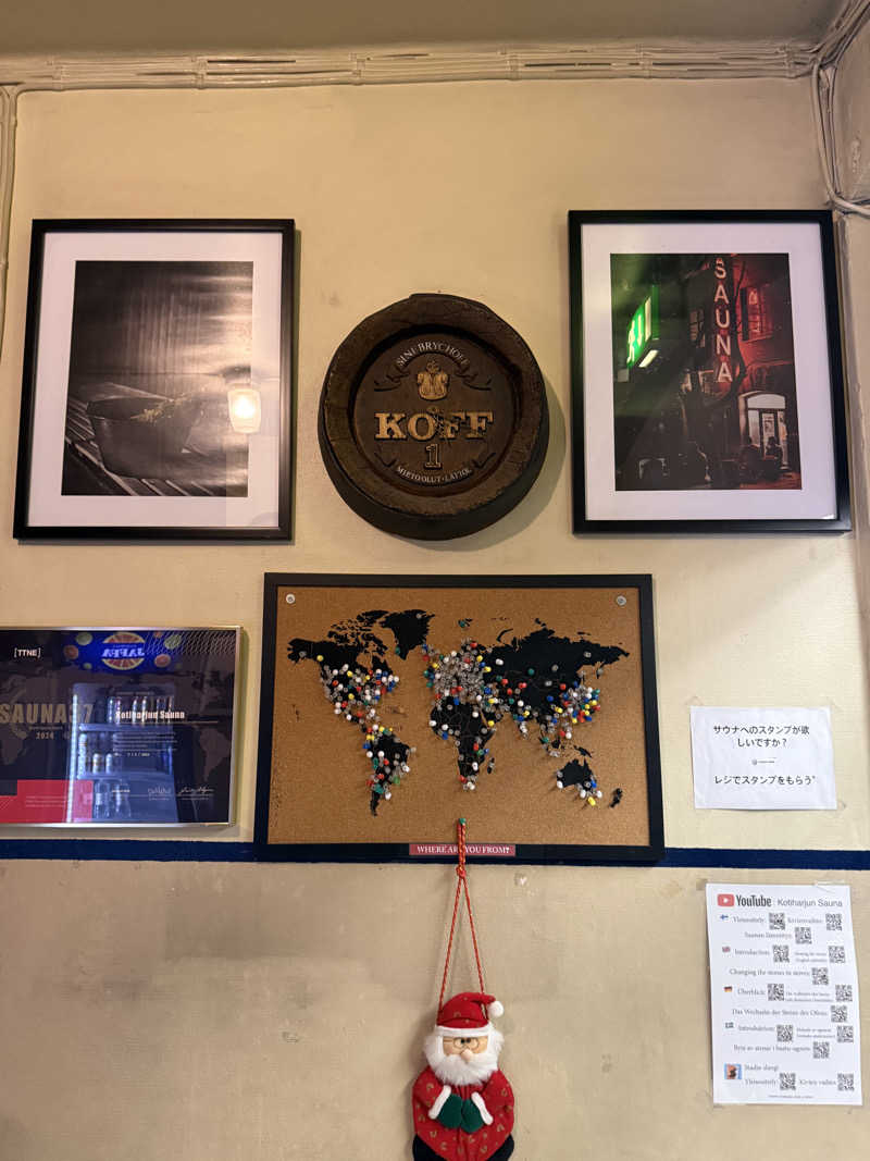 もも太さんのKotiharjun Saunaのサ活写真