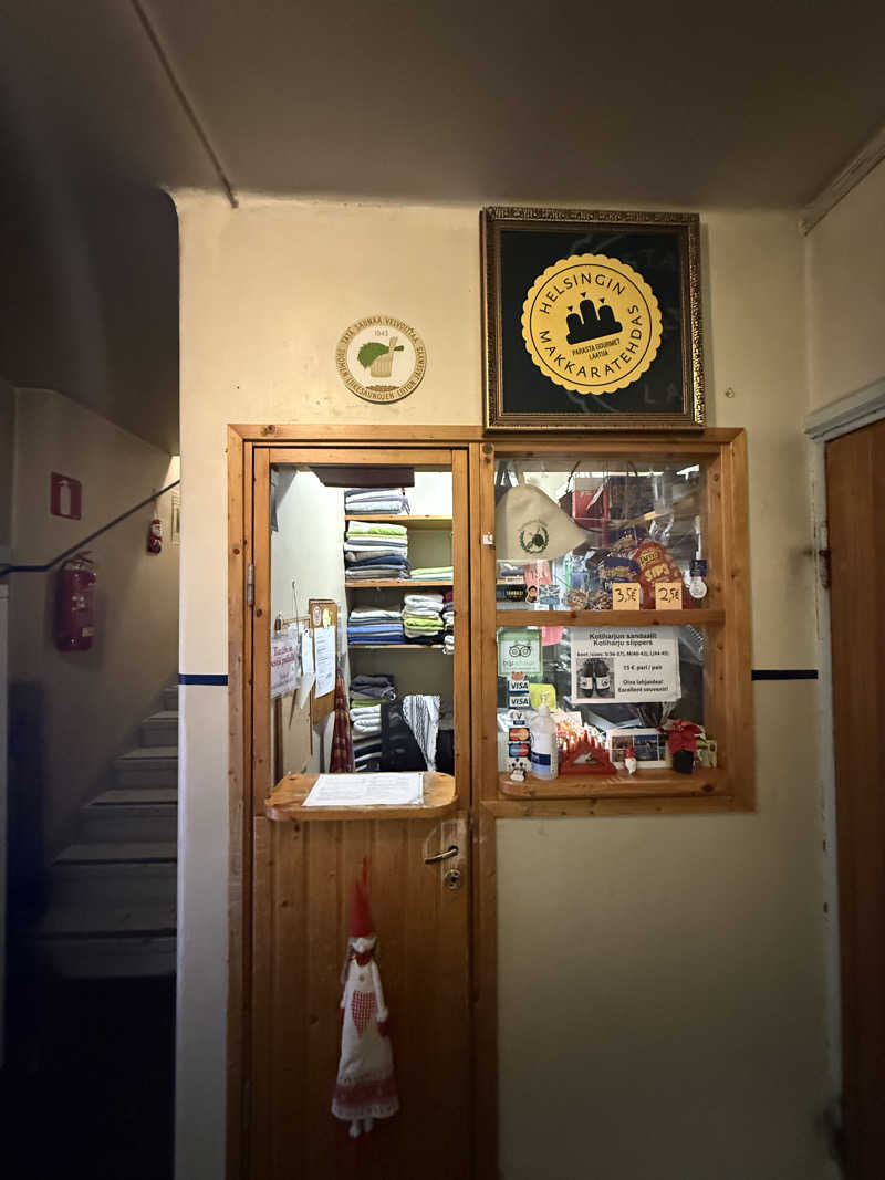 もも太さんのKotiharjun Saunaのサ活写真