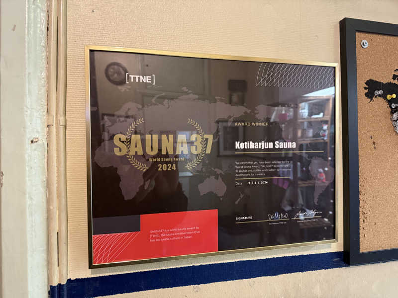 もも太さんのKotiharjun Saunaのサ活写真
