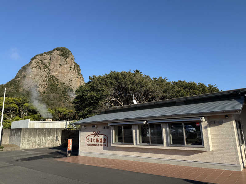 もも太さんの砂むし会館砂楽のサ活写真