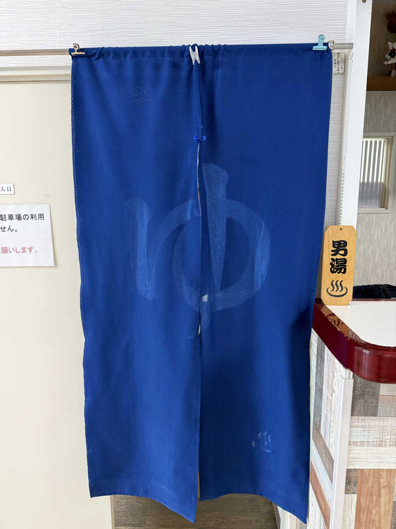 もも太さんの公衆浴場くすのき(ホテル楠)のサ活写真