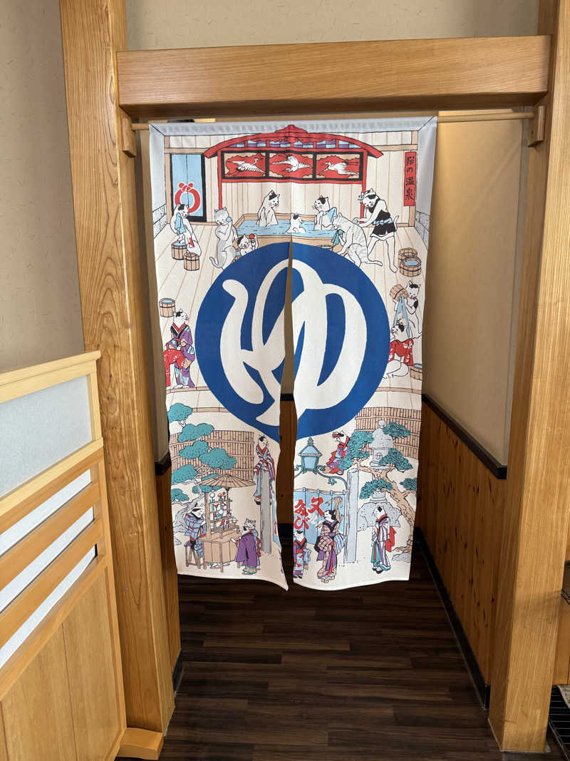 もも太さんの長寿温泉のサ活写真