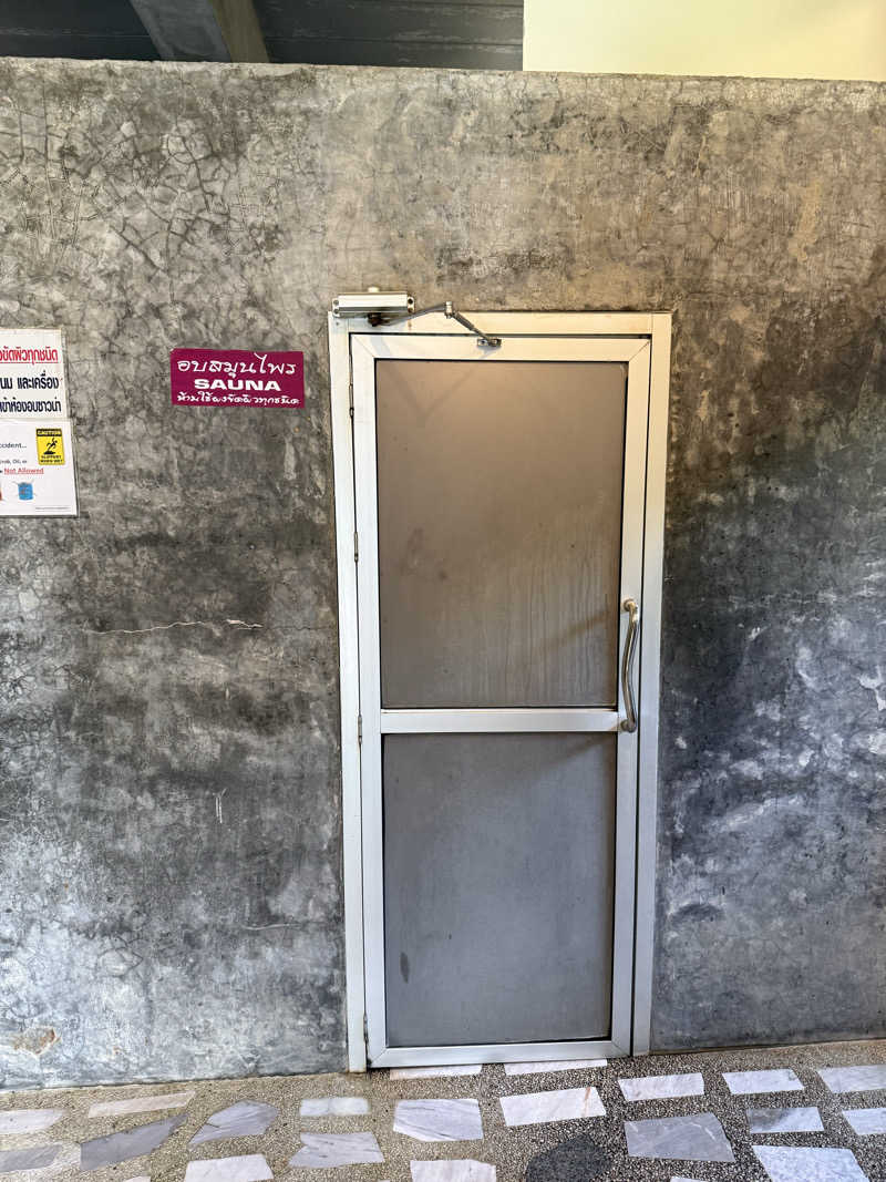 もも太さんのカトゥ・ハーブサウナ (Kathu Herb Sauna)のサ活写真