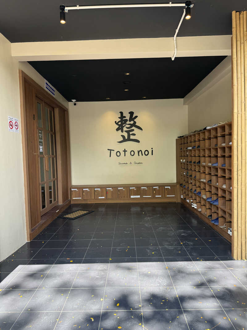 もも太さんのTotonoi Sauna&Onsen Bangkok -整-のサ活写真