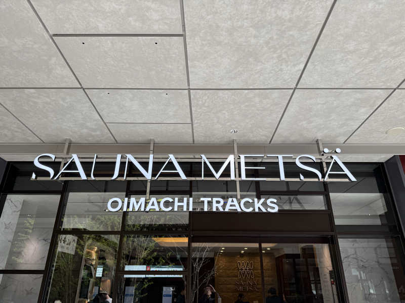 もも太さんのサウナメッツァ 大井町トラックスのサ活写真