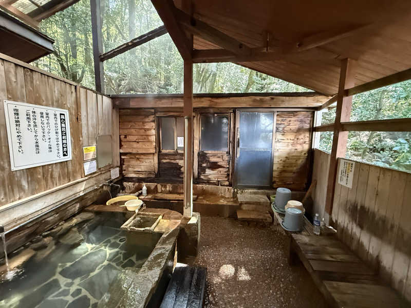 もも太さんの白鳥温泉上湯のサ活写真