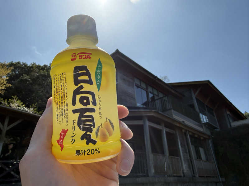 もも太さんの白鳥温泉上湯のサ活写真