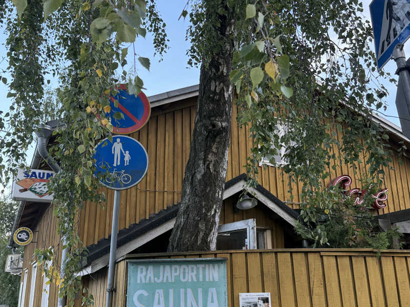 Rajaportin Sauna[Tampere]のサ活（サウナ記録・口コミ感想）一覧
