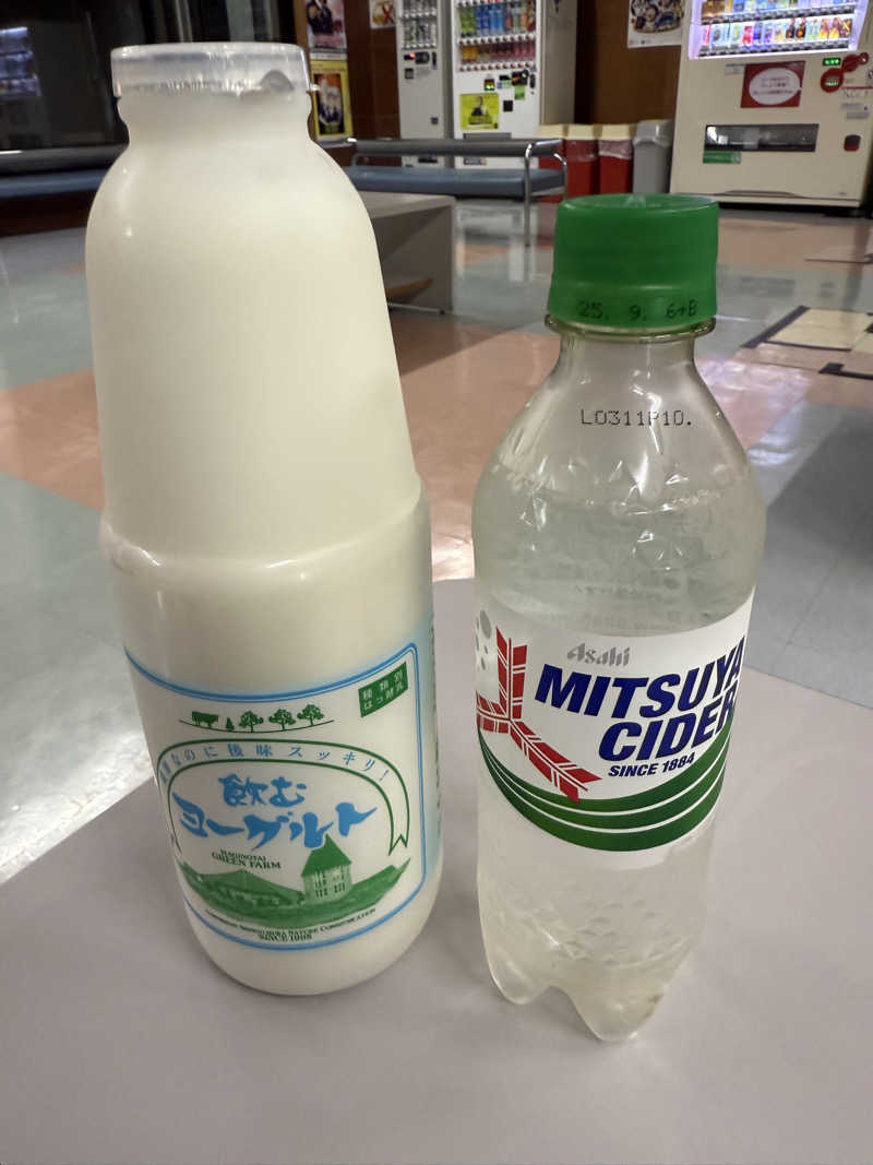 色黒masterさんの新郷温泉館のサ活写真