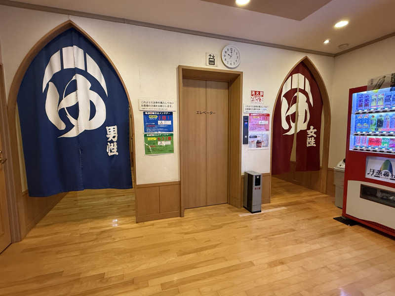 色黒masterさんの汗蒸幕のゆのサ活写真