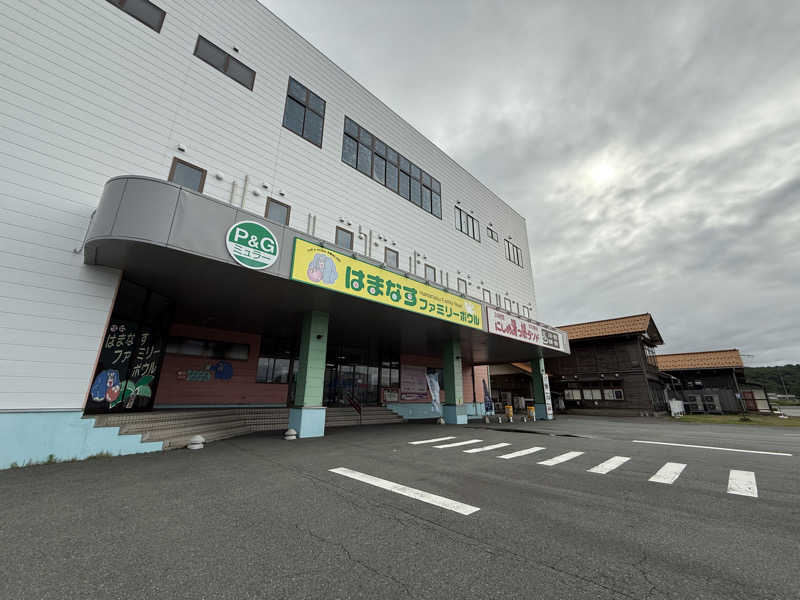 色黒masterさんのにしめ湯っ娘ランドのサ活写真
