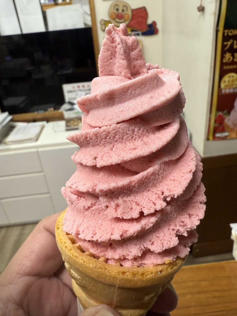 色黒masterさんの沼館温泉会館のサ活写真