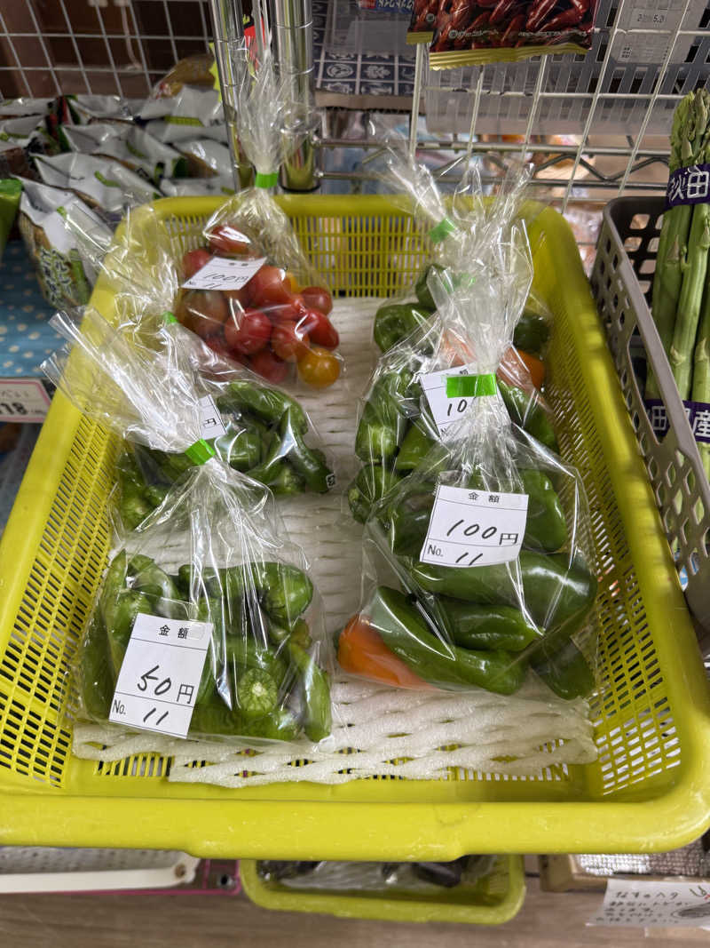 色黒masterさんの沼館温泉会館のサ活写真