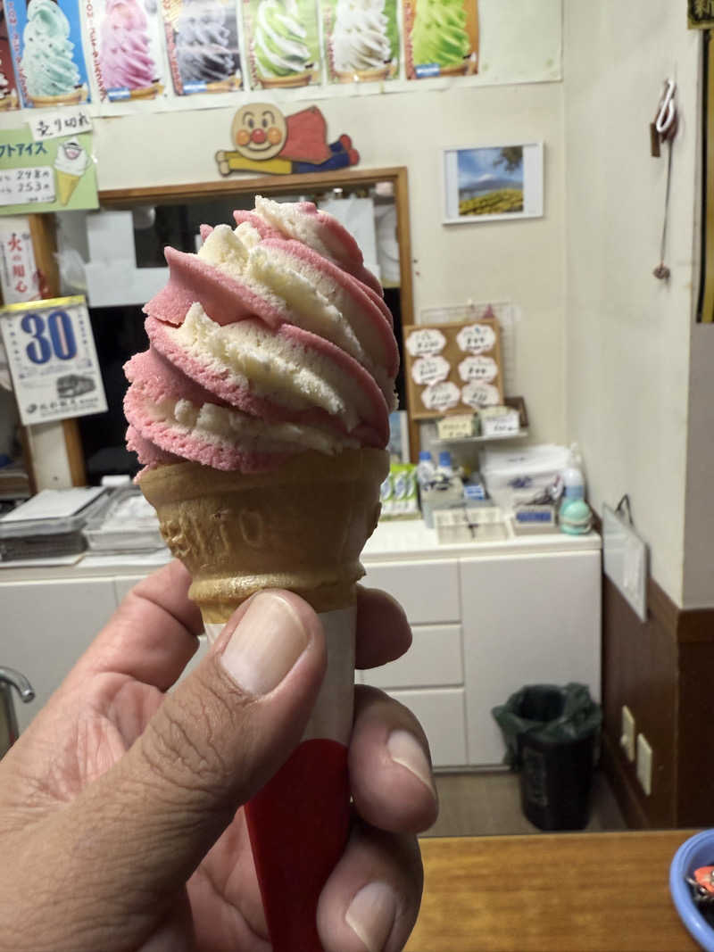 色黒masterさんの沼館温泉会館のサ活写真
