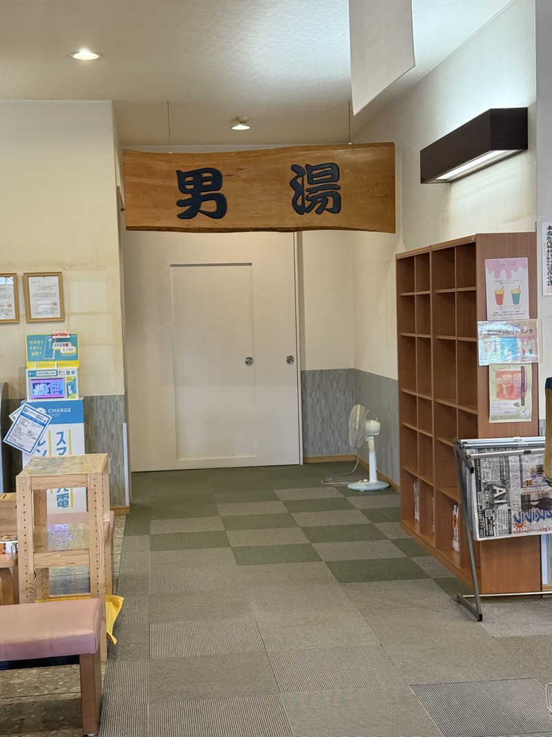 色黒masterさんのせせらぎ温泉のサ活写真