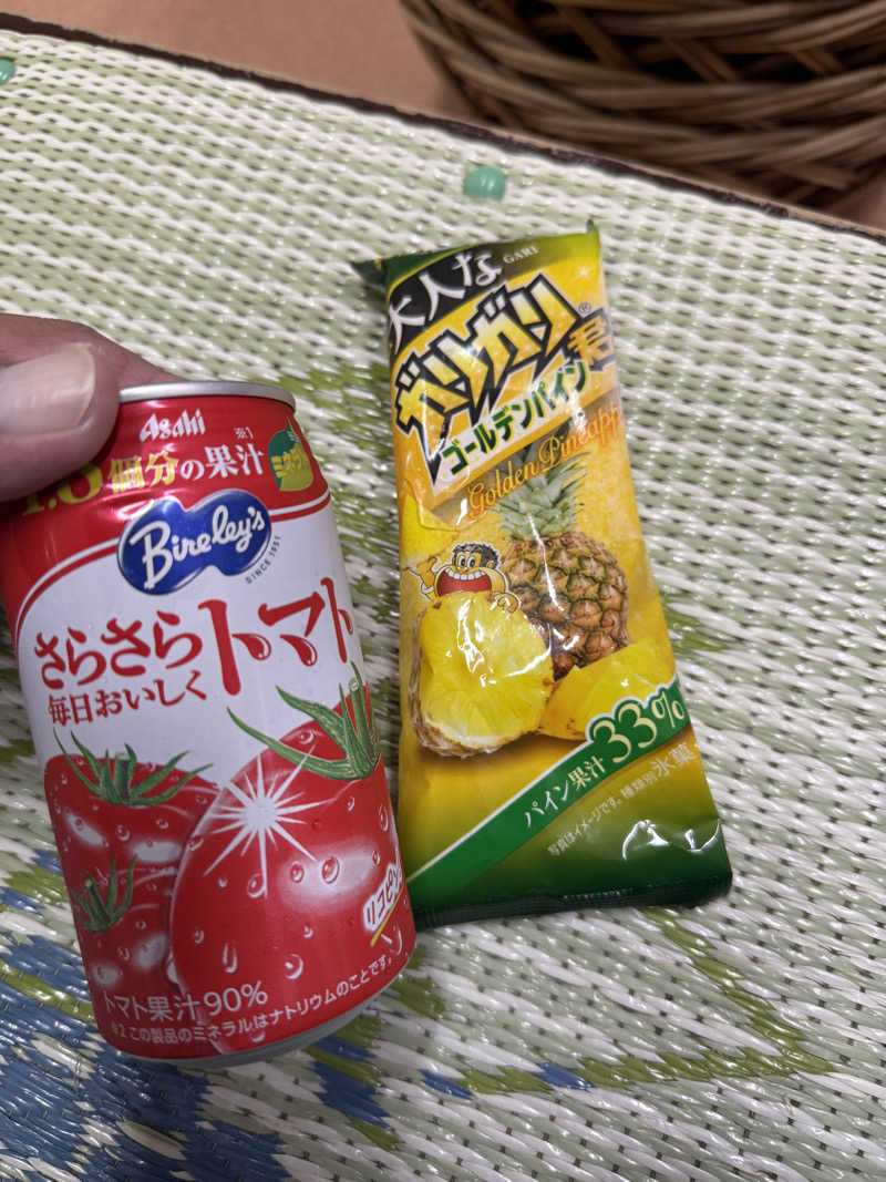 色黒masterさんの松の湯のサ活写真