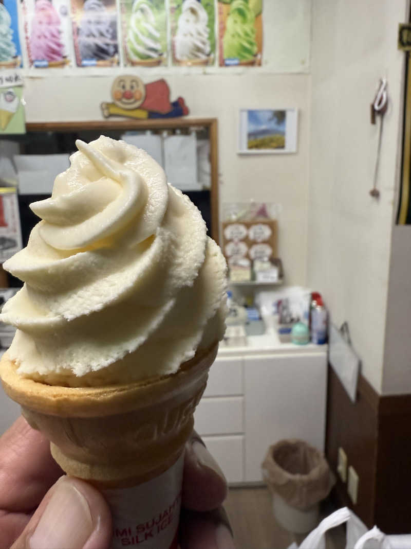 色黒masterさんの沼館温泉会館のサ活写真