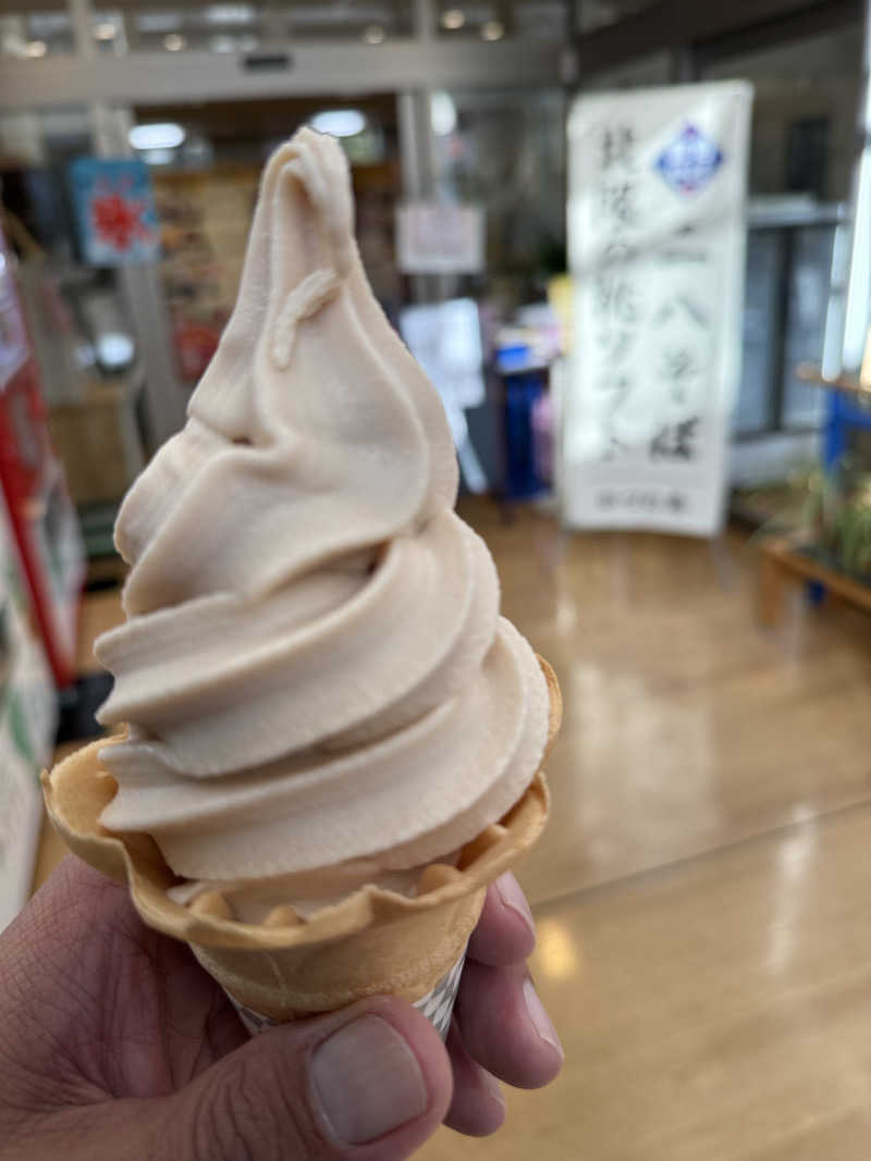 色黒masterさんの秋田県北部老人福祉総合エリアのサ活写真