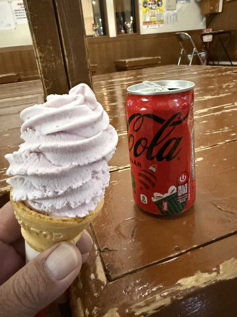 色黒masterさんの沼館温泉会館のサ活写真