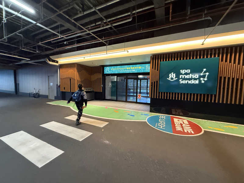 色黒masterさんのスパメッツァ 仙台 竜泉寺の湯のサ活写真