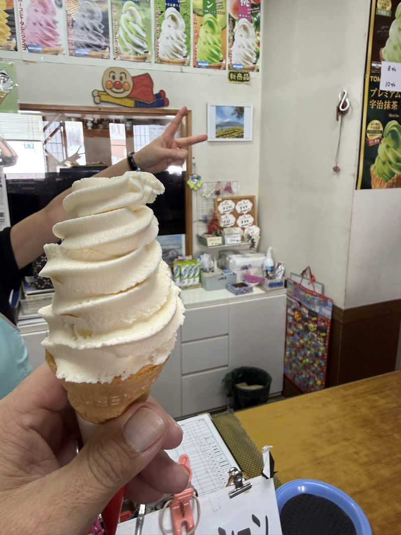 色黒masterさんの沼館温泉会館のサ活写真