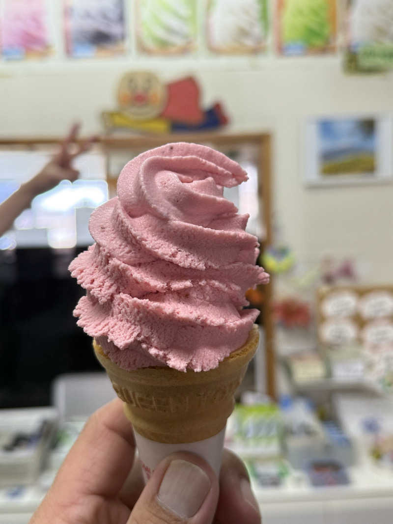 色黒masterさんの沼館温泉会館のサ活写真
