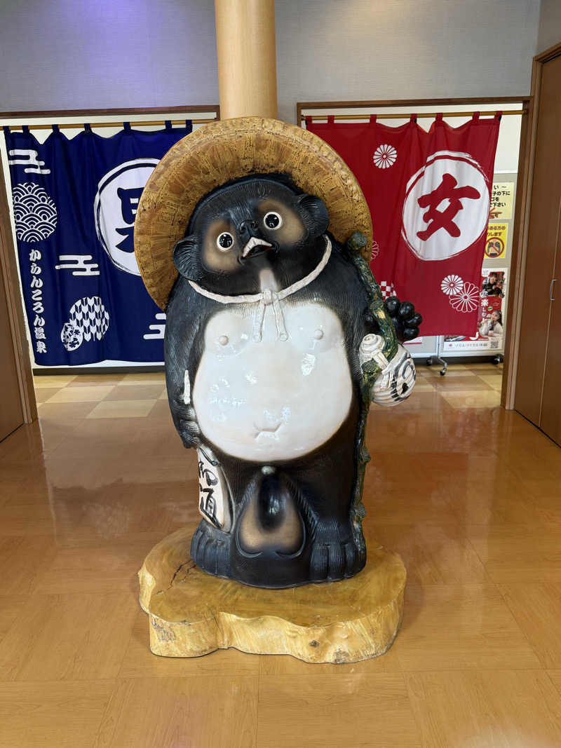 色黒masterさんのからんころん温泉のサ活写真