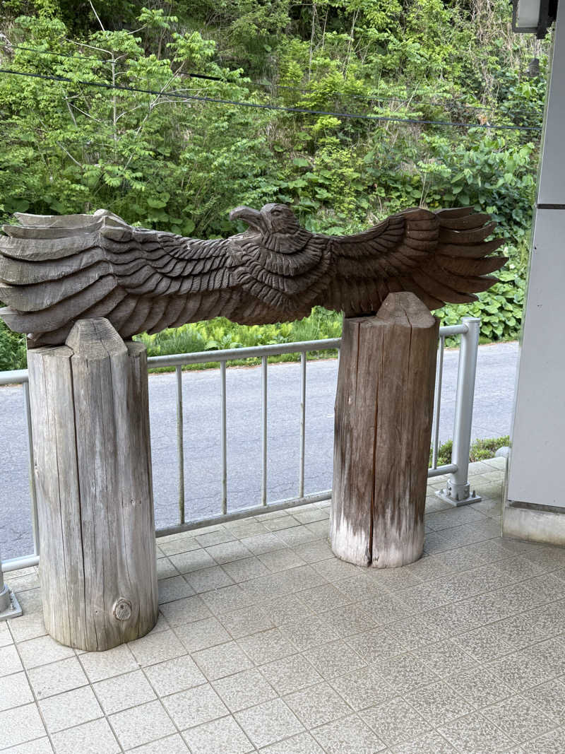 色黒masterさんの新郷温泉館のサ活写真