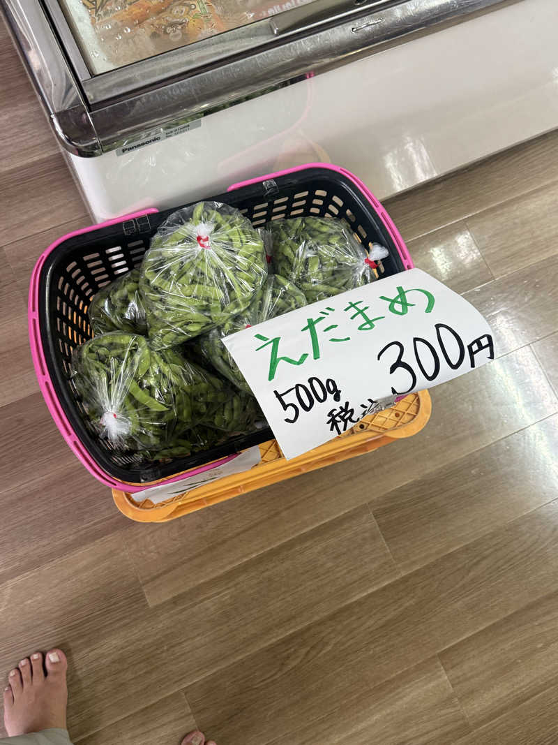 色黒masterさんの沼館温泉会館のサ活写真
